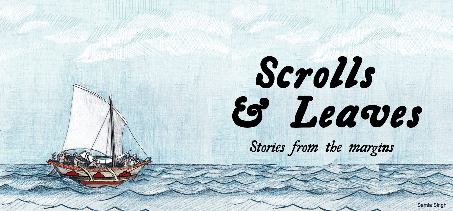 boat-banner_web_desktop indian history podcast